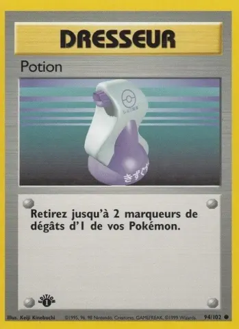 Potion · 94