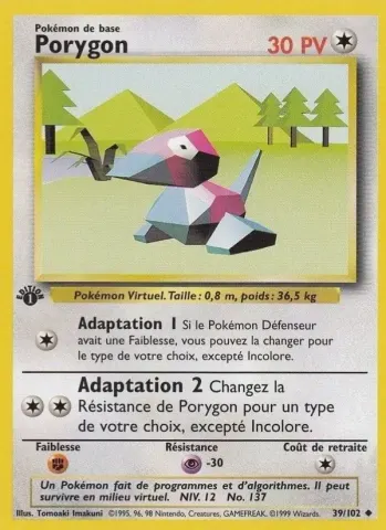 Porygon · 39