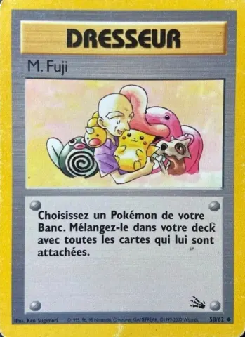 M. Fuji · 58