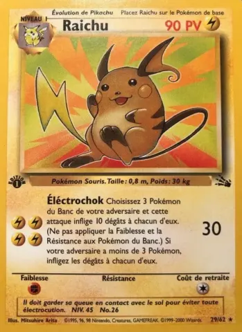 Raichu · 29