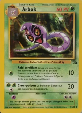 Arbok · 31