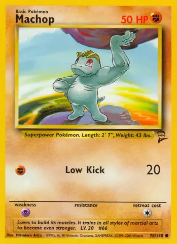 Machop · 78