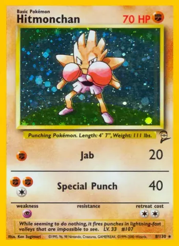 Hitmonchan · 8