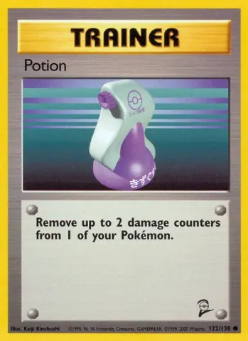 Potion · 122