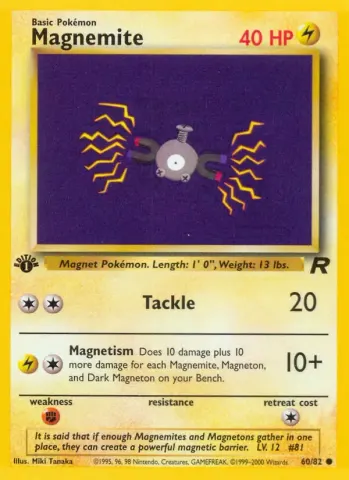Magnetilo · 60