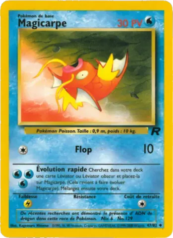 Magicarpe · 47