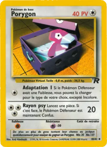 Porygon · 48