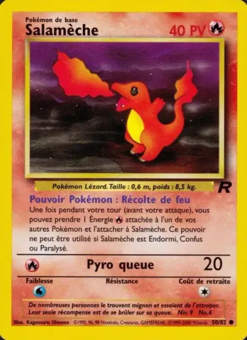 Salamèche · 50