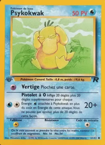 Psykokwak · 65