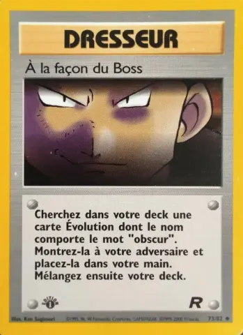 À la façon du Boss · 73