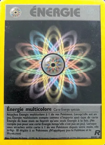 Énergie multicolore · 80