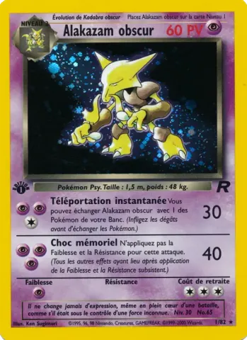 Alakazam obscur · 1