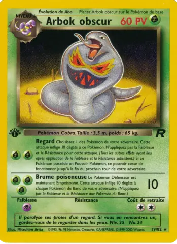 Arbok obscur · 19
