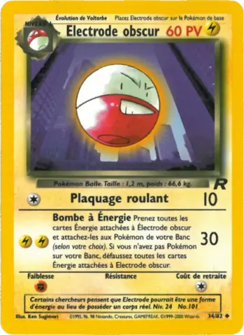 Electrode obscur · 34