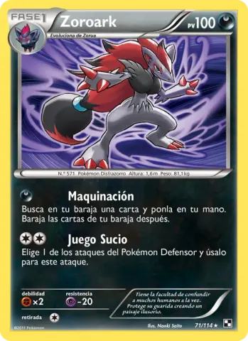 Zoroark · 71