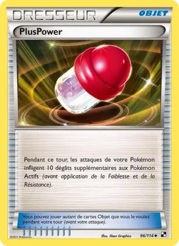 PlusPower · 96