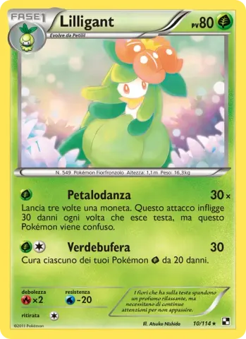 Lilligant · 10