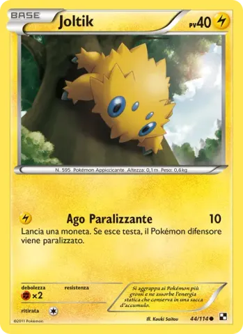 Joltik · 44