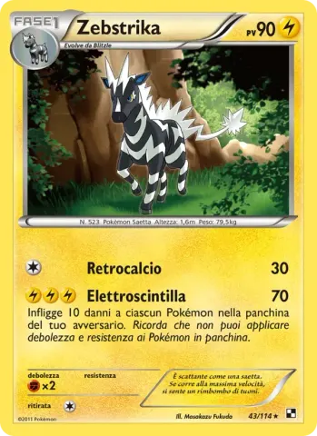 Zebstrika · 43