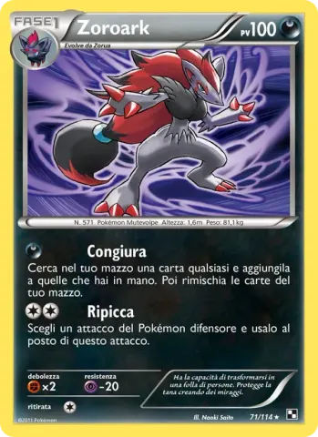 Zoroark · 71