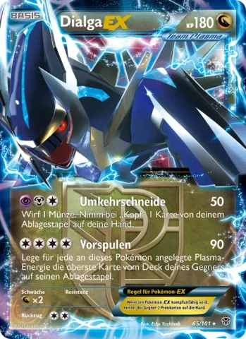 Dialga-EX · 65
