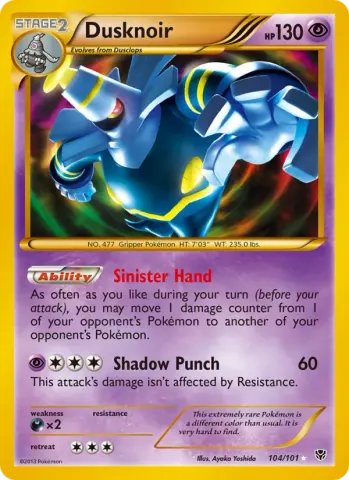 Dusknoir · 104