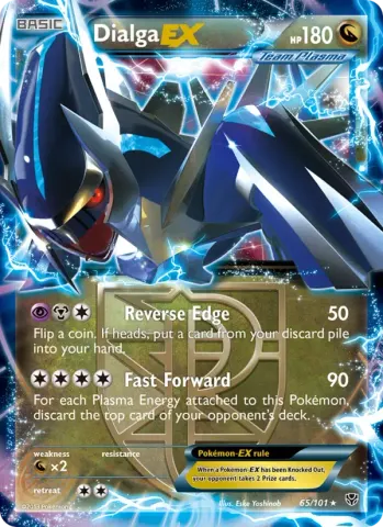 Dialga-EX · 65