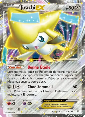 Jirachi EX · 60