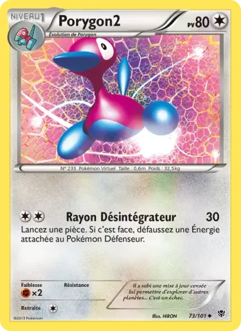Porygon2 · 73