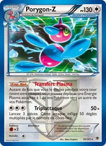 Porygon-Z · 74