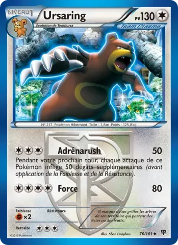 Ursaring · 76