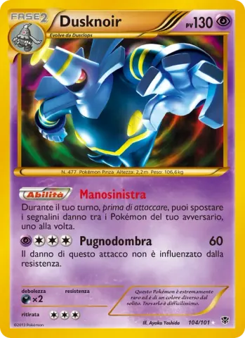 Dusknoir · 104
