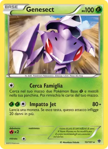 Genesect · 10