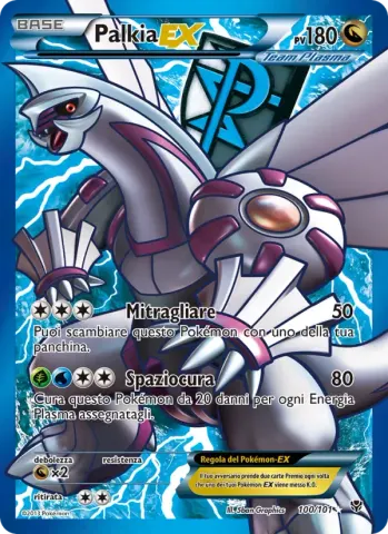 Palkia-EX · 100