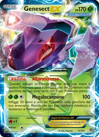 Genesect-EX · 11