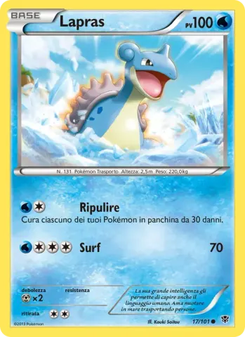 Lapras · 17