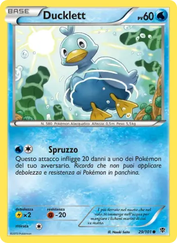 Ducklett · 29