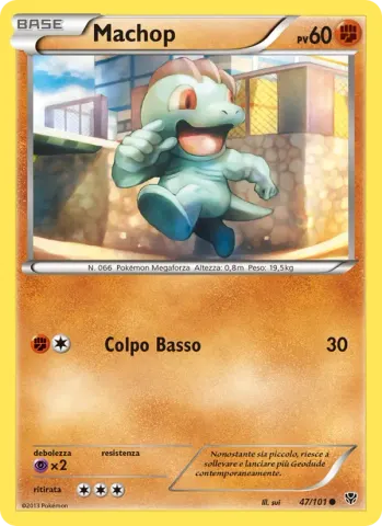 Machop · 47