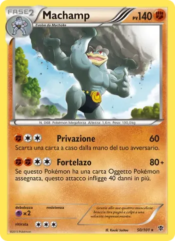 Machamp · 50