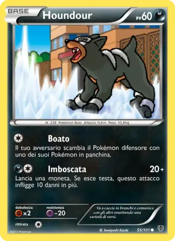 Houndour · 55