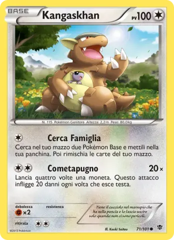 Kangaskhan · 71