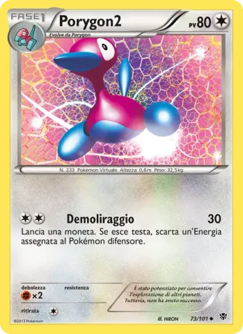 Porygon2 · 73