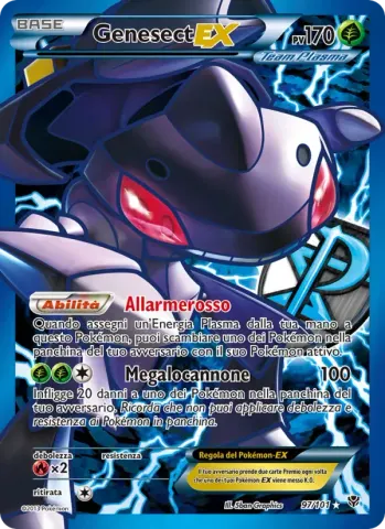 Genesect-EX · 97