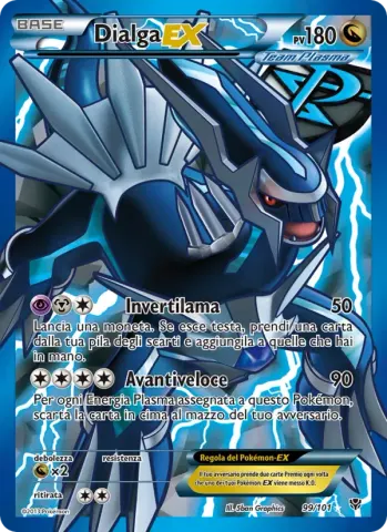 Dialga-EX · 99