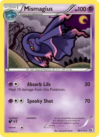Mismagius · 58