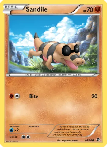Sandile · 60