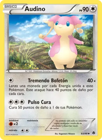 Audino · 83