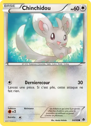 Chinchidou · 84