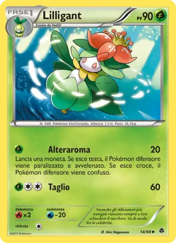Lilligant · 14