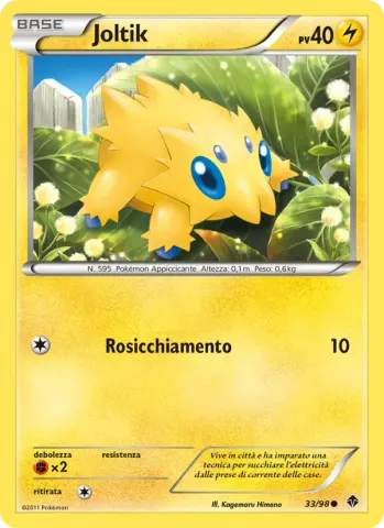 Joltik · 33